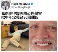 https://images.plurk.com/6LoA2qRBh4ZduOSfMmRA1b.png