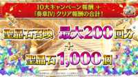 https://images.plurk.com/6LoxaVZnqLf8FA9h5rfyJt.png