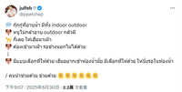 https://images.plurk.com/6LqQFpTeD4X0BrtzvrSliu.jpg