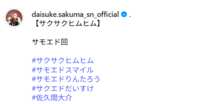 https://images.plurk.com/6LqWPsvThx10fyicicmmw7.png