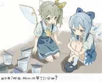 https://images.plurk.com/6LqyTfA6jI7H4r1cCvyVCP.jpg