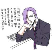 https://images.plurk.com/6LtDyeSa16u5SeY6UdAzSV.png