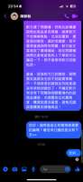 https://images.plurk.com/6LuGVfUmDsIlfgQoGmRiWw.png
