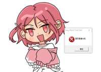 https://images.plurk.com/6LvSDM48icvLumiSDfXLx7.jpg
