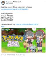 https://images.plurk.com/6Lxh9c9DmCHzQ3YNM01WZi.png