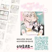 https://images.plurk.com/6LyJZ44BNaBcBMxlXls8hA.png