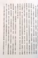 https://images.plurk.com/6M0PNKEHTcOtD3SZJsE0t6.jpg