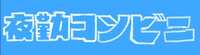 https://images.plurk.com/6M1EQQZKcUDITQCewxnis3.jpg