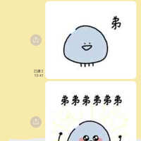 https://images.plurk.com/6M3PoY7o5nuiZxmp8xVJ8k.jpg