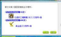 https://images.plurk.com/6M4P04A8WuYyHgifsVv1JK.png