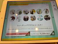 https://images.plurk.com/6M5o6LTd2jPh763mdqttgW.jpg