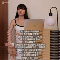https://images.plurk.com/6M63CFaFfO0xvRPQd3Mf2z.png