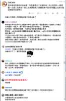 https://images.plurk.com/6M6UG8aM54Q8tUnAR8ATLd.png