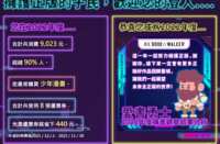 https://images.plurk.com/6M7AE4ktommGg3Ow5kwQ9K.png