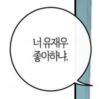 https://images.plurk.com/6M8kkSQmW4GfGdxybjPp27.jpg
