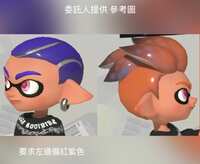 https://images.plurk.com/6M9lHDheeqNHgnKetDf2vU.jpg