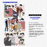 https://images.plurk.com/6MAEl4DpKkV1Us9rzG0K8C.png
