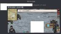 https://images.plurk.com/6MBtzYEpy6PVOBQtqfek2R.png