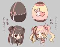 https://images.plurk.com/6MEJ9sZEDoblRjXKmQDcTB.png