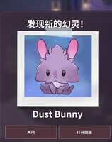 https://images.plurk.com/6MEKXt2xQsiUCsfWnh8Yo1.png