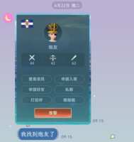 https://images.plurk.com/6MEUcH40JNzubRDHpsJ1q4.png