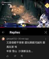 https://images.plurk.com/6MEwWbM5QqNXBxbcYUJPxd.jpg