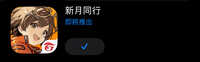 https://images.plurk.com/6MFPneFJfqXCIR6kTSgHpA.jpg