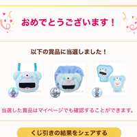 https://images.plurk.com/6MGUqWqFGk5wuptgF8EaJj.jpg