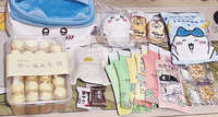 https://images.plurk.com/6MJrCcVXXeguchSIwWyz5q.jpg