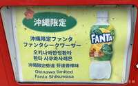 https://images.plurk.com/6MJw6EV77VFxM7xY86cUBD.jpg