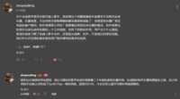 https://images.plurk.com/6MKHfjemCCCbInAOI5ykFm.png