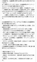 https://images.plurk.com/6MKnCKLEuKD1B1xDOVb89K.png