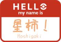 https://images.plurk.com/6ML0RVrwVksFDCTUWcl6Xo.png