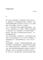 https://images.plurk.com/6MMMW4JF3qUY1PJ9i3pe4r.png