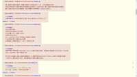 https://images.plurk.com/6MN3AZtzFayL4rf4whhmP6.jpg