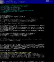 https://images.plurk.com/6MPsAucCklgm6FGOKbq929.png
