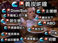 https://images.plurk.com/6MRC5EemWKzwctreVIA0lt.png