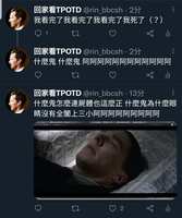 https://images.plurk.com/6MRWw34KmPZF9PWxpPVPrI.jpg