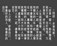 https://images.plurk.com/6MSfdX1cQ444bC98Kunq9o.jpg