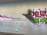 https://images.plurk.com/6MSv6hwjNxwyusdbMdQ4f1.jpg