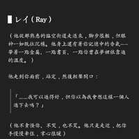https://images.plurk.com/6MTtwAMVF3dNrxR0zbRWv6.jpg