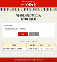 https://images.plurk.com/6MV1prRtY9xSyFMTX0DnLA.png