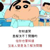 https://images.plurk.com/6MVCJuEGb8Aks642X4dVnT.png