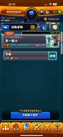 https://images.plurk.com/6MVb952ww2joOae687RjBr.png