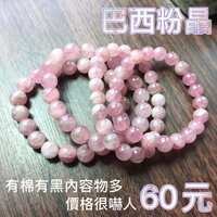 https://images.plurk.com/6MViTuyQT48eoRfd92dikS.jpg