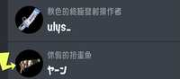 https://images.plurk.com/6MYSDyjKmKFNtzQS2gzWPJ.jpg
