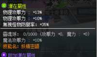 https://images.plurk.com/6MYruiAHhkQkWmbxUIzqg5.png