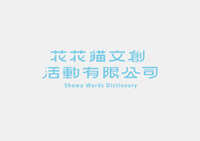 https://images.plurk.com/6Ma1hBRmBOSB72kfNjcbX5.jpg