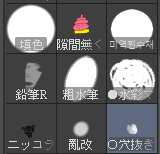 https://images.plurk.com/6MaUWxRMhvOfgSEehFRn5P.png