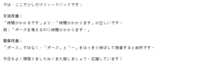 https://images.plurk.com/6McZ0JNnYYSkmMJvnY5tq3.png
